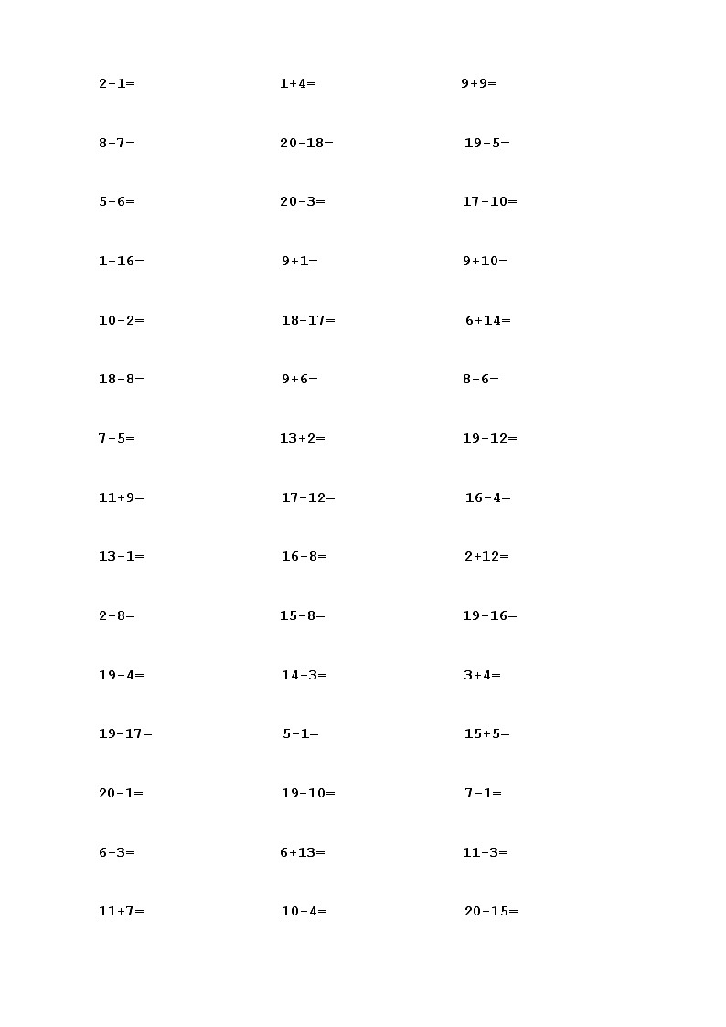 一年级数学20以内的加减法口算1000道 试卷03