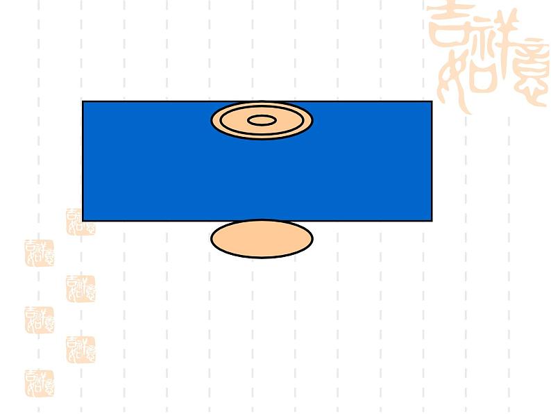 苏教版六年级下册数学《圆柱的表面积》课件PPT07