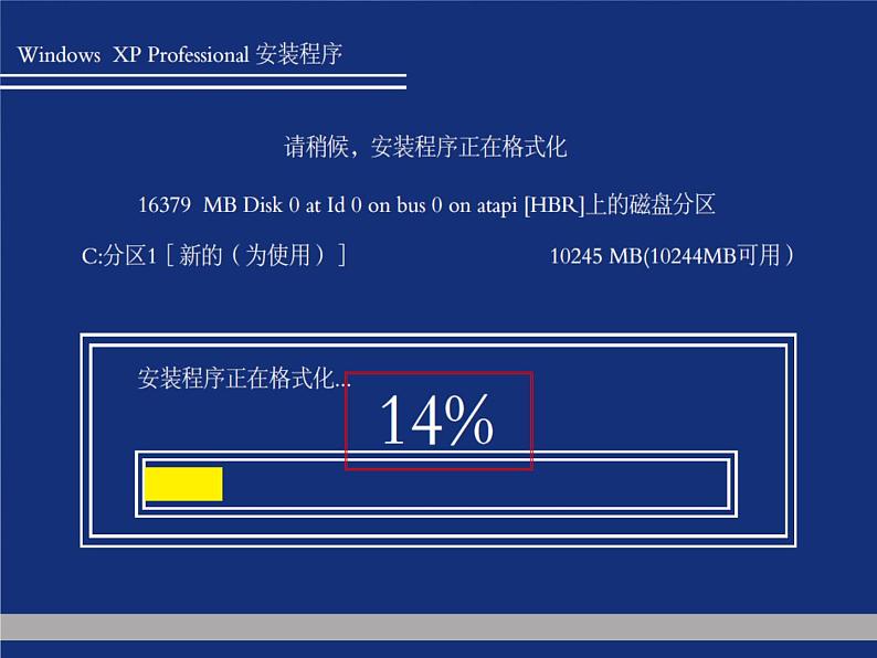 六年级上册数学课件-百分数的意义和写法 人教版(共12   张ppt)02