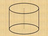 小学数学 人教版 六年级下册 3 圆柱与圆锥 圆锥圆锥的体积课件