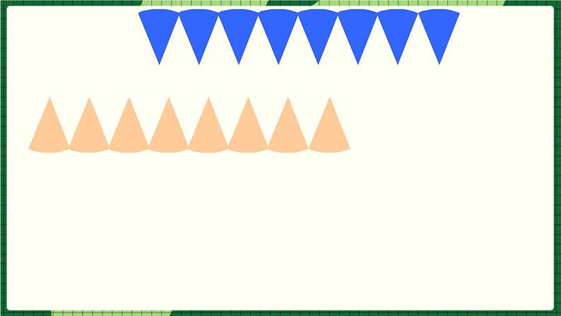 人教版数学六下 3.1.5 圆柱的体积 精品课件08