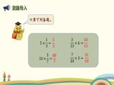 北師版小學(xué)數(shù)學(xué)五年級(jí)下冊 3.2《強(qiáng)化訓(xùn)練》PPT課件