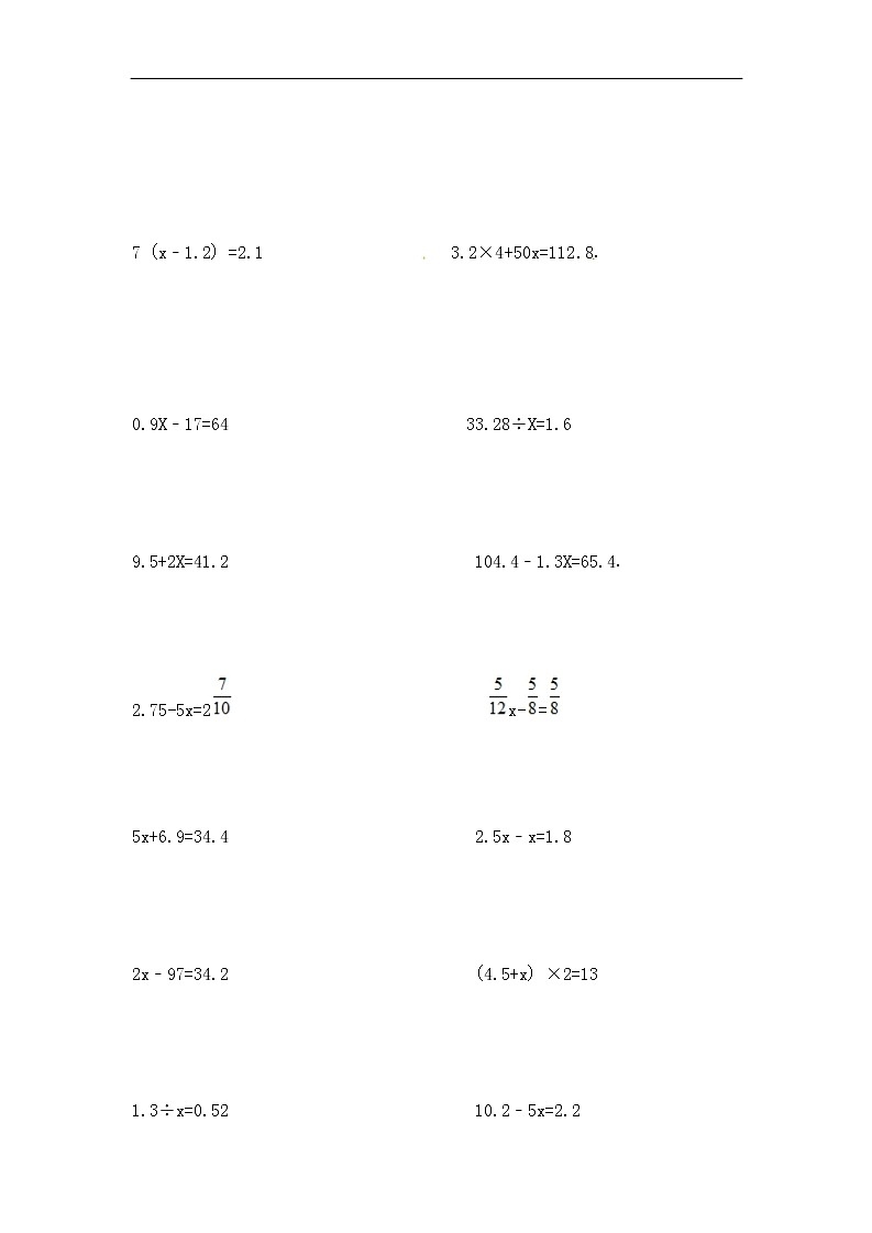 通用小学数学计算题专题七   解方程或比例-类型一   解方程03
