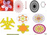 （沪教版）五年级数学上册《  图形的旋转》课件