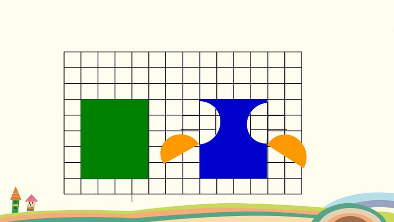 苏教版数学五年级下册 7.1《 解决问题的策略——转化》PPT课件08