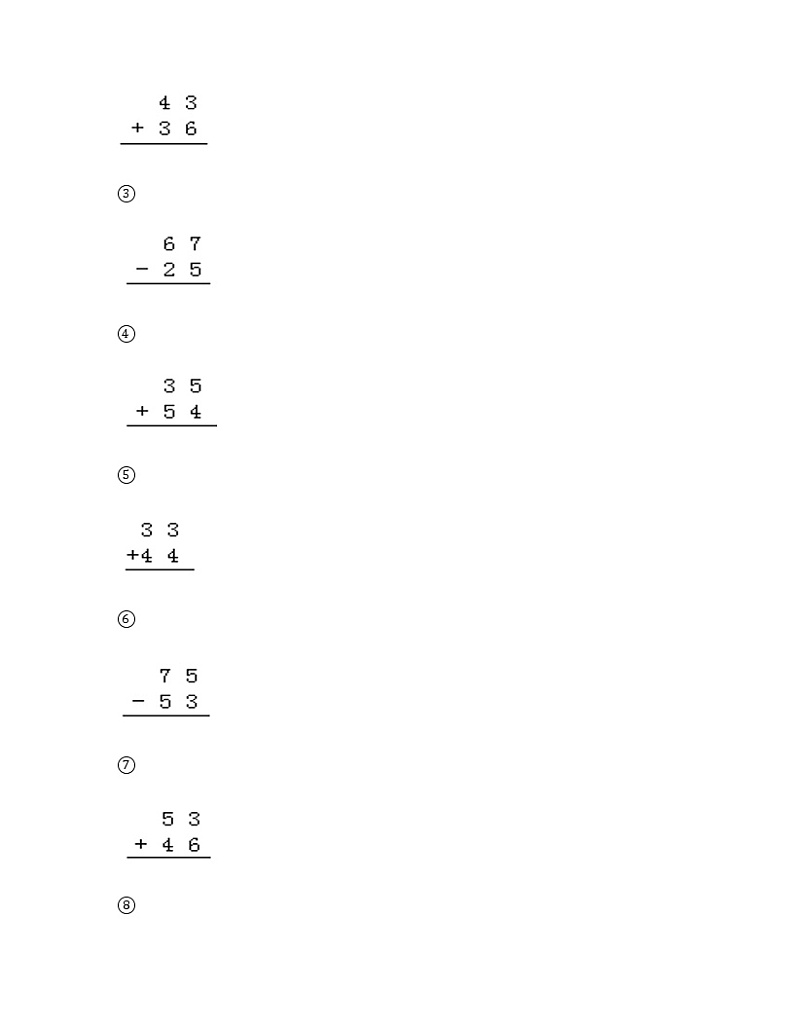 二年级上册数学试题-第一单元 100以内的加法和减法（三） 测试卷-苏教版（含答案）03