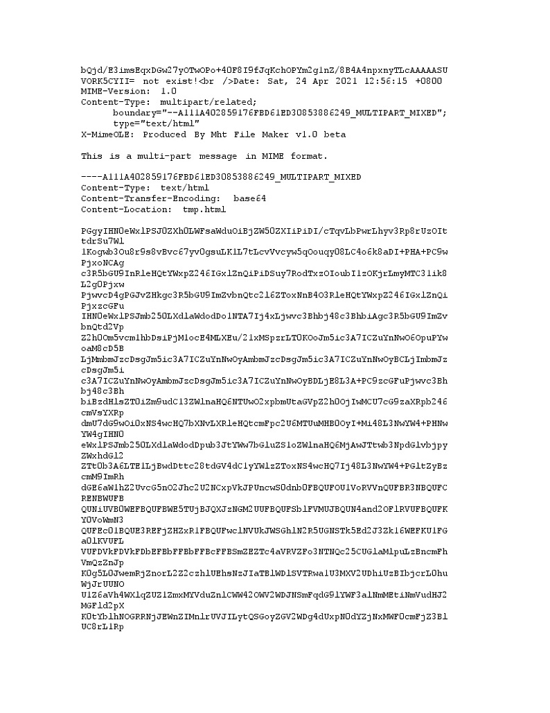 三年级下册数学试题-第一单元 两位数乘两位数 测试卷-苏教版（含答案）第2页