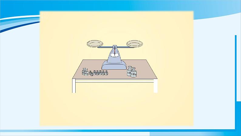 人教版五年级数学上册 5简易方程 第5课时 方程的意义 课件04