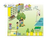 小學(xué)數(shù)學(xué)蘇教版二年級(jí)下冊(cè)第3單元   綜合與實(shí)踐  測(cè)定方向 PPT課件