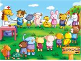 小學(xué)數(shù)學(xué)蘇教版二年級(jí)下冊(cè)第5單元  第1課時(shí)  認(rèn)識(shí)分米和毫米 PPT課件