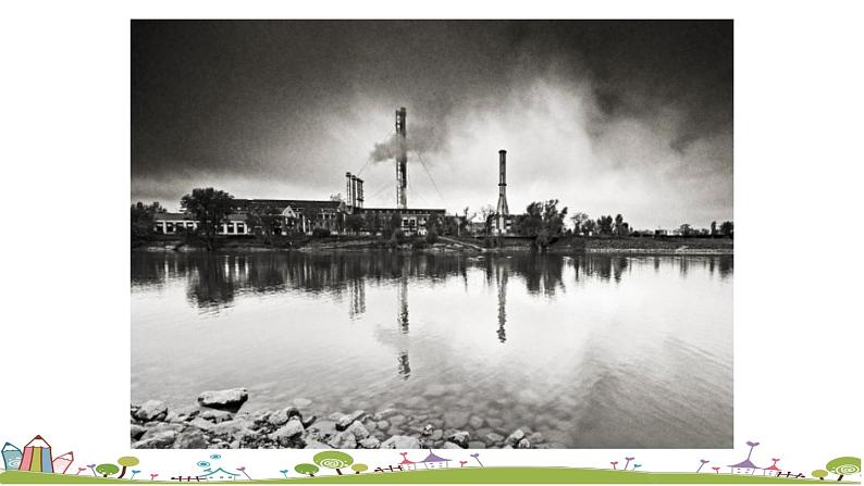 西师大版数学四年级上册  6.4 《惊人的危害》PPT课件+课时练03