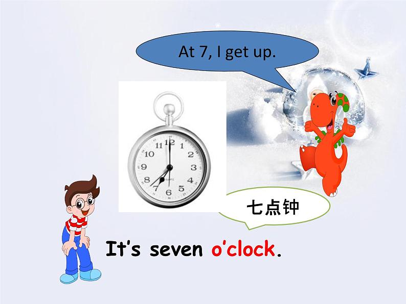 人教新起点二年级英语下册Unit 4 Lesson2教案06