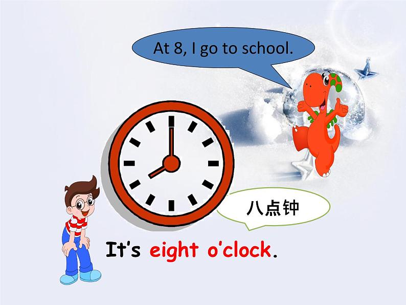 人教新起点二年级英语下册Unit 4 Lesson2教案07