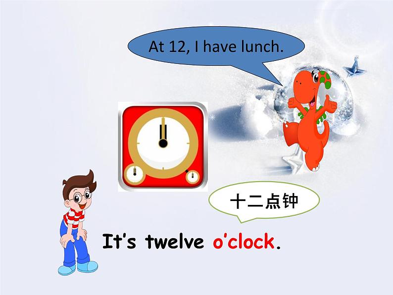 Unit 4 Time Lesson 2 课件 1第8页