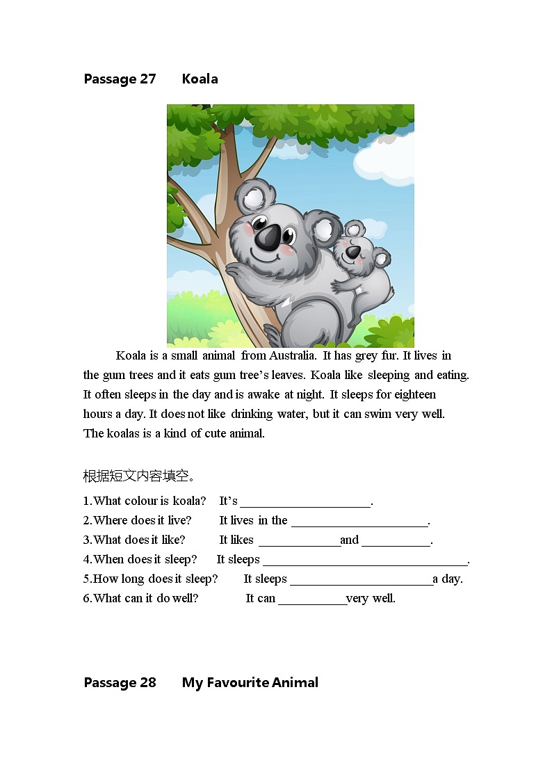 四年级阅读练习 第11-15天01