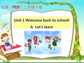 人教版(PEP)英语三下同步  Unit1 Welcome back to school! PA Let’s learn( 课件+教案+练习+素材)
