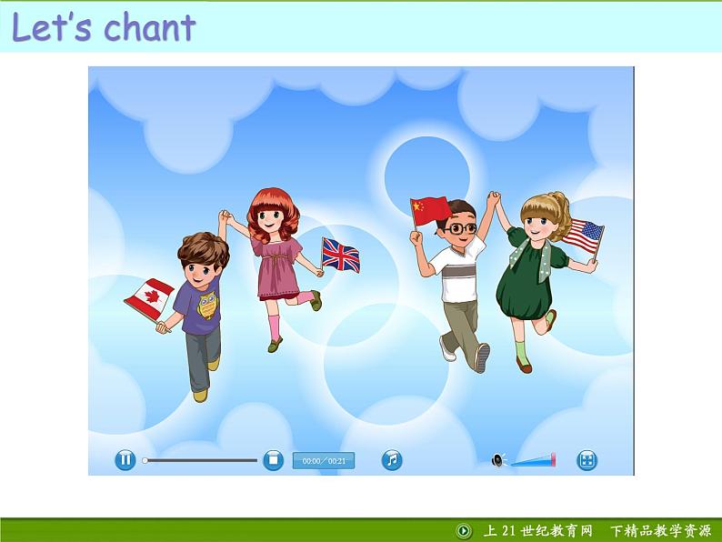 人教版(PEP)英语三下同步  Unit1Welcome back to school PB Let’s talk (课件+教案+练习+素材)02