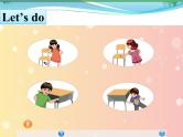 人教版(PEP)英语三下同步  Unit 4 Where is my car_ PB Let’s talk( 课件+教案+习题+素材)