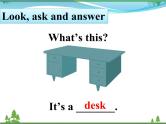 人教版(PEP)英语三下同步  Unit 4 Where is my car_ PB Let’s talk( 课件+教案+习题+素材)