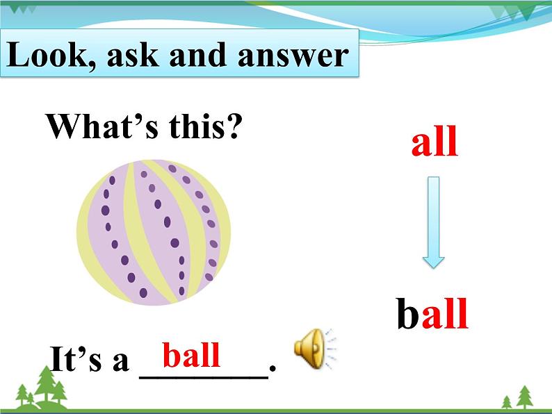 人教版(PEP)英语三下同步  Unit 4 Where is my car_ PB Let’s learn (课件+教案+习题+素材)05