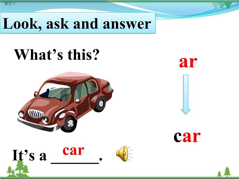 人教版(PEP)英语三下同步  Unit 4 Where is my car_ PB Let’s learn (课件+教案+习题+素材)06