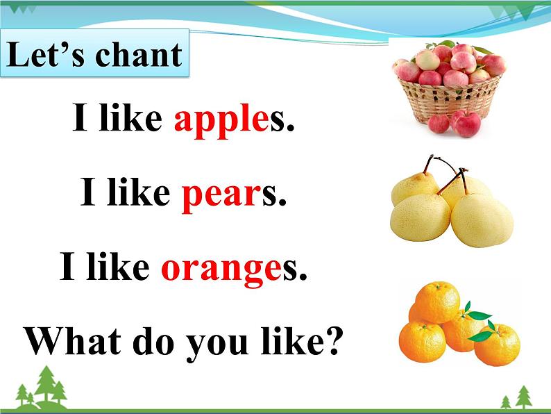 人教版(PEP)英语三下同步  Unit 5 Do you like pears_ PA Let’s learn (课件+教案+习题+素材)03