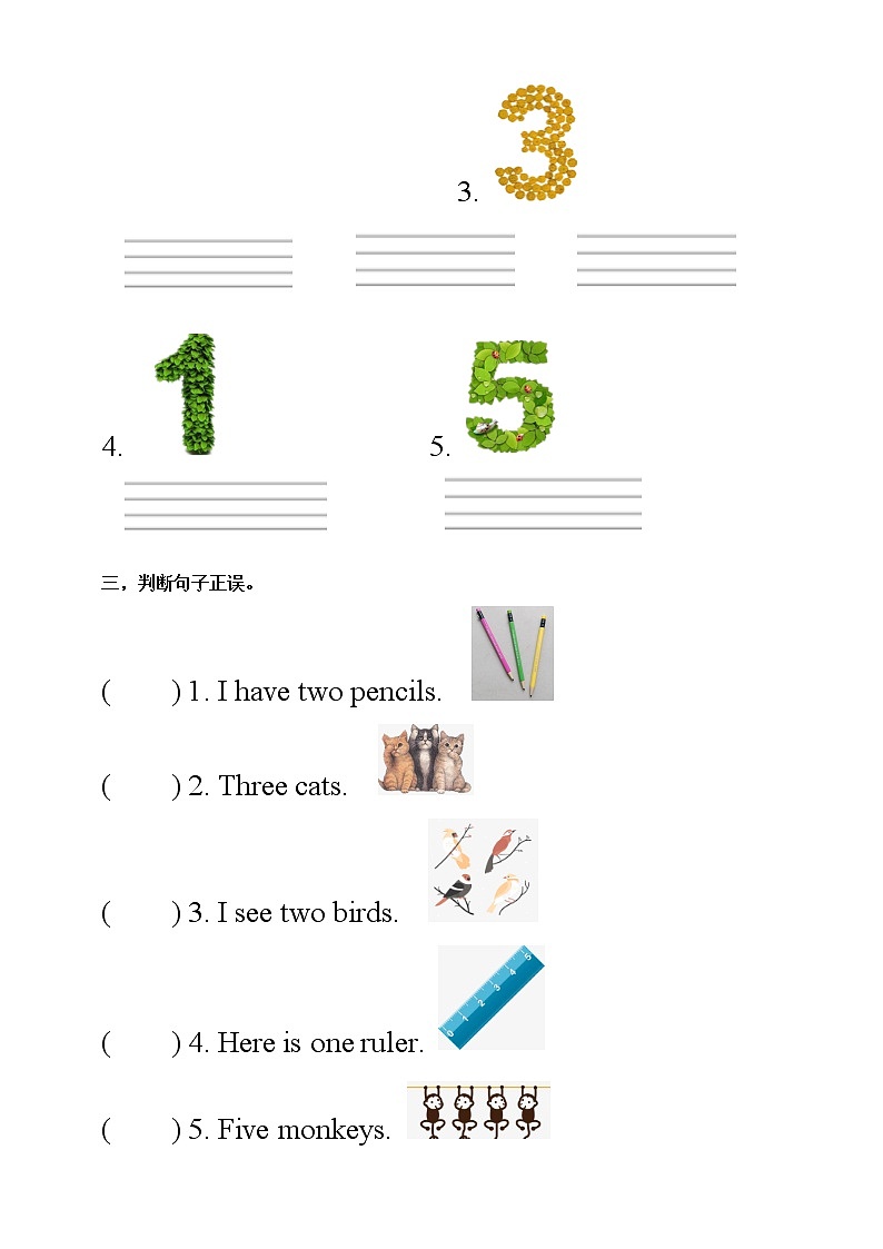 【口试+笔试】Unit 6 Happy birthday PA Let 's learn练习（含答案）第2页