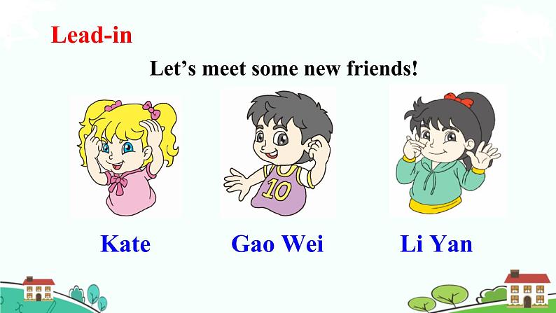 精通版英语三年级上册 Unit 1  Lesson 1 PPT课件+音频02