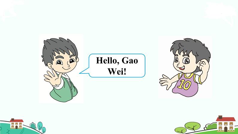 精通版英语三年级上册 Unit 1  Lesson 1 PPT课件+音频05