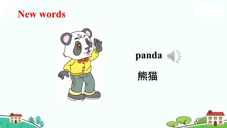 精通版英语三年级上册 Unit 1  Lesson 3 PPT课件+音频03