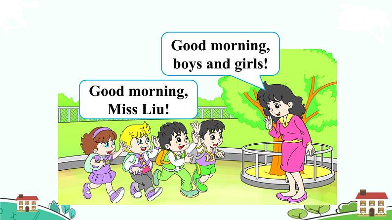 精通版英语三年级上册 Unit 1  Lesson 3 PPT课件+音频07