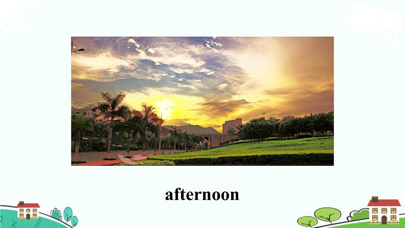 精通版英语三年级上册 Unit 1  Lesson 4 PPT课件+音频03