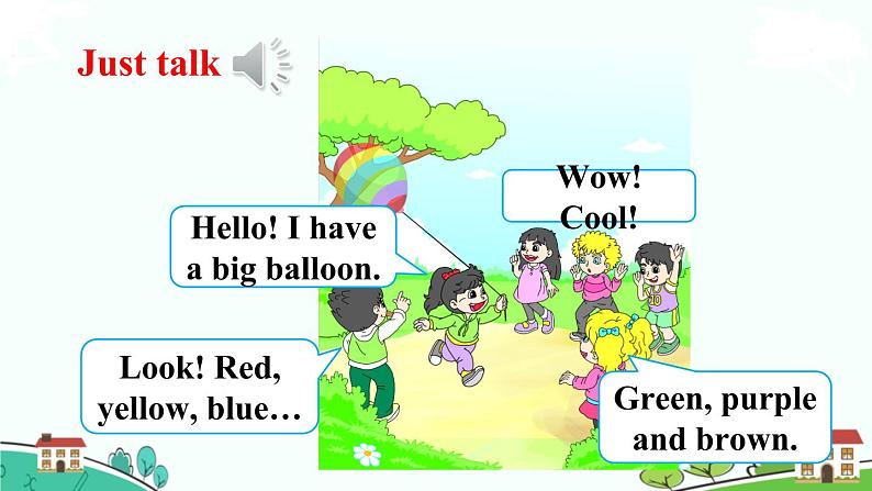 精通版英语三年级上册 Unit 5  Lesson 27 PPT课件+音频07