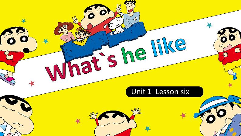 小学五年级上册Unit 1 what`s he like第六课时课件01