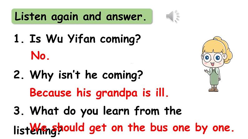 2021年秋人教PEP版六年级英语上册Unit 2 Part B  Let's try & Let's talk （课件+素材）08