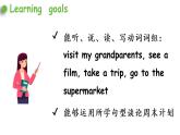 2021年秋人教PEP版六年级英语上册Unit 3 Part A  Let's learn&Make a plan（课件+素材）