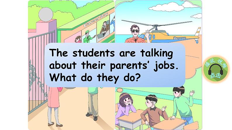 2021年秋人教PEP版六年级英语上册 Unit 5 Part A  Let's try & Let's talk （课件+素材）06