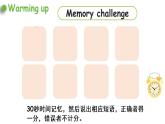 2021年秋人教PEP版六年级英语上册 Unit 4 Part A  Let's learn & Do a survey （课件+素材）