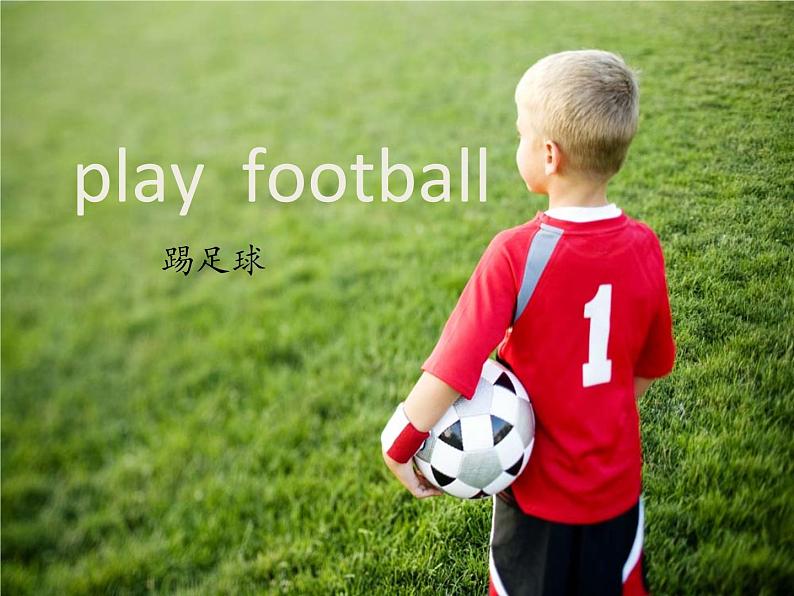 人教新起点二年级英语下册Unit 1 Lesson 1课件05