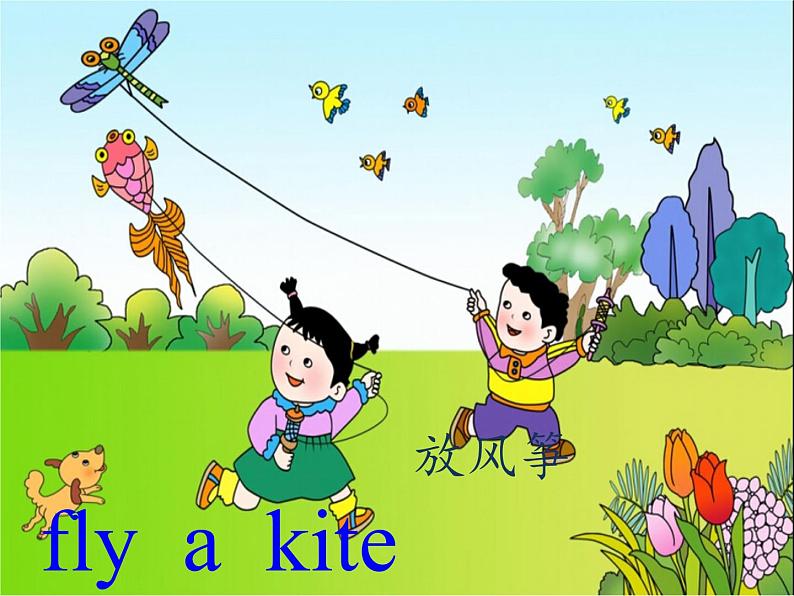 人教新起点二年级英语下册Unit 1 Lesson 1课件06