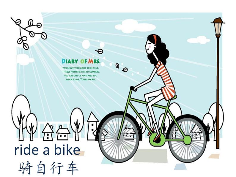 人教新起点二年级英语下册Unit 1 Lesson 1课件07