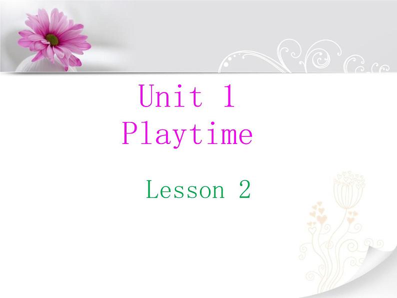 人教新起点二年级英语下册Unit 1 Lesson 2课件01