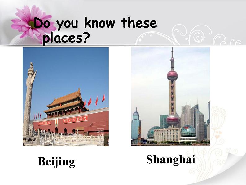 人教新起点二年级英语下册Unit 2 Lesson 2课件02