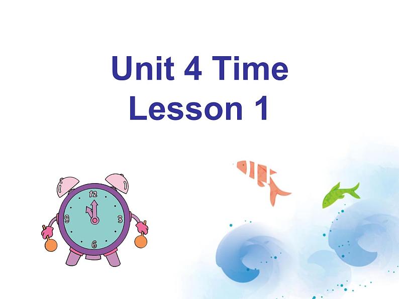 人教新起点二年级英语下册Unit 4 Lesson1课件01