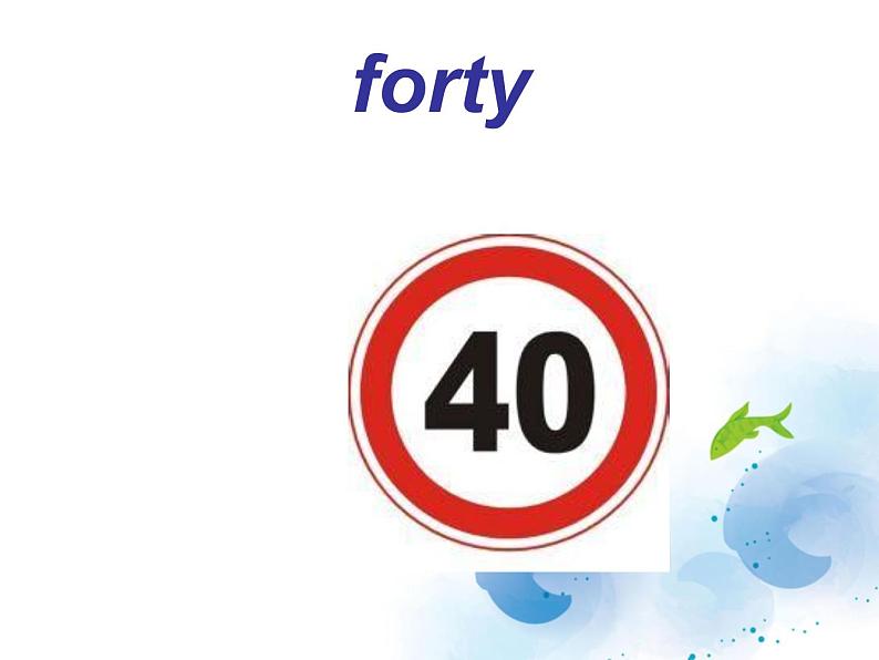 人教新起点二年级英语下册Unit 4 Lesson1课件06