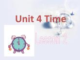 人教新起點(diǎn)二年級(jí)英語(yǔ)下冊(cè)Unit 4 Lesson2課件