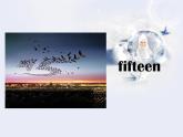 人教新起點(diǎn)二年級(jí)英語(yǔ)下冊(cè)Unit 4 Lesson2課件