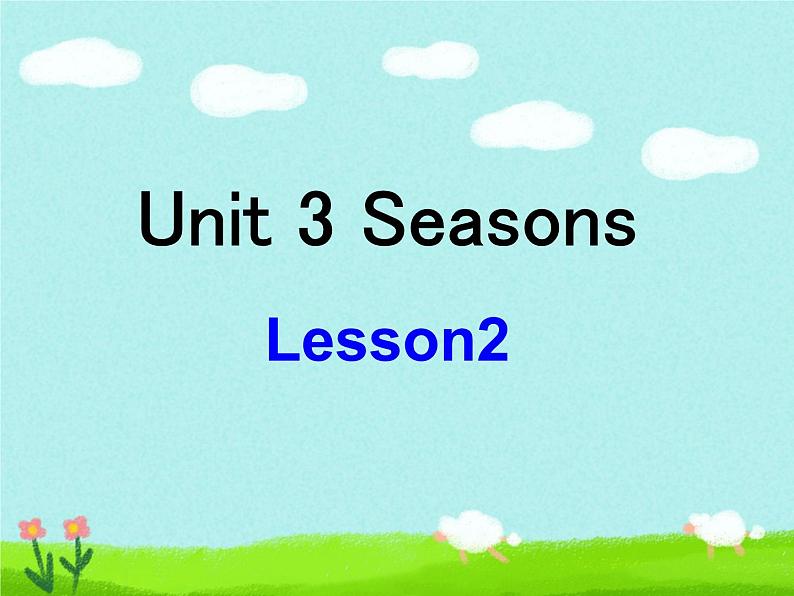 人教新起点二年级英语下册Unit 3 Lesson 2课件01