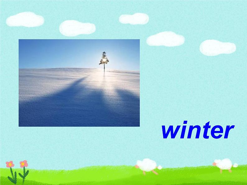 人教新起点二年级英语下册Unit 3 Lesson 2课件05