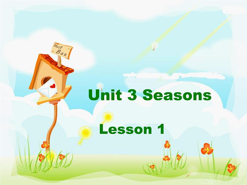 人教新起点二年级英语下册Unit 3 Lesson 1课件01